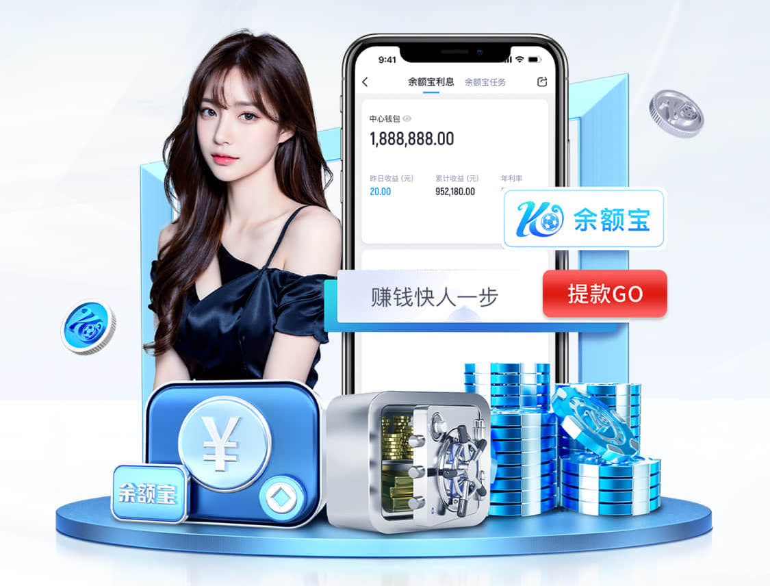 亿博电竞app下载官网 佛山湘景园林绿化工程怎么样